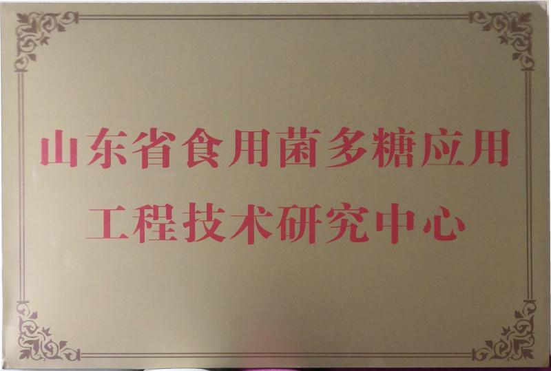 cdd76825-7977-4ad0-9fc2-9a0ad38e2d15.jpg