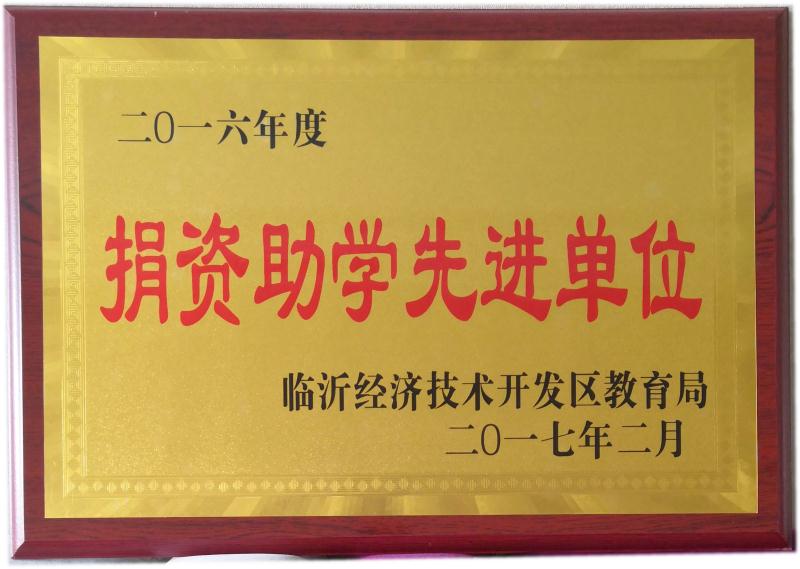 dd39a730-37db-4da7-a9f6-e67a1336acea.jpg